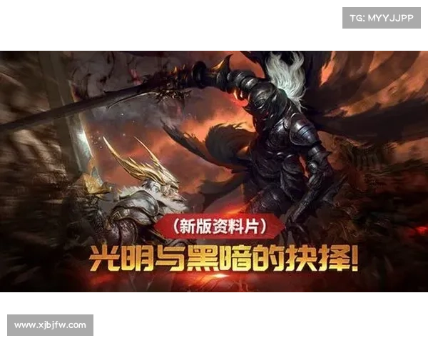 暗黑纪源 攻略 暗黑纪源 攻略