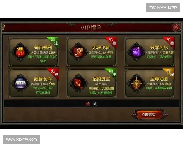 星耀闪耀，征战不休星耀之巅，谁与争锋星河浩荡，星耀璀璨星耀征途，燃魂激战星耀天下，王者之争