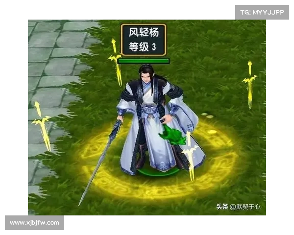 武林三新手攻略 武林三新手攻略