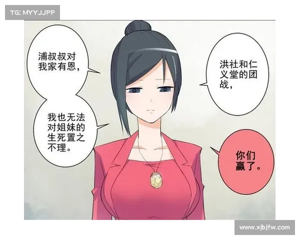 王牌御史:探案风云,机智破局 王牌御史:探案风云,机智破局