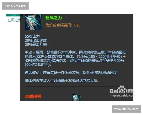 电脑单机游戏设备初始化指南 电脑单机游戏设备初始化指南
