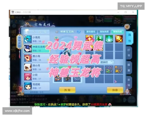 神武手游天兵打书—神武手游天兵打书攻略:天兵变身 书写巅峰 战力飙升 神武手游天兵打书—神武手游天兵打书攻略:天兵变身 书写巅峰 战力飙升