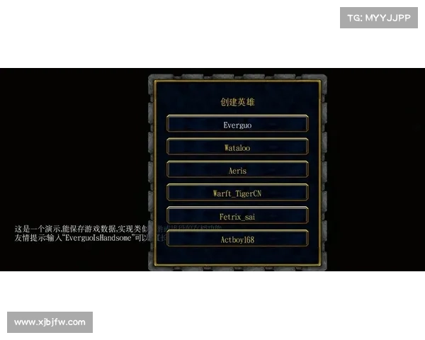 编写冰封王座单机地图攻略 编写冰封王座单机地图攻略