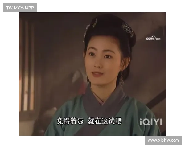 美人记主角攻略-美人记无防盗章:美人记:倾城之恋,攻略众生 美人记主角攻略-美人记无防盗章:美人记:倾城之恋,攻略众生