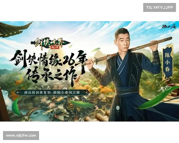西山居手游精品荟萃,选出最适合你的佳作 西山居手游精品荟萃,选出最适合你的佳作