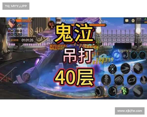 鬼泣第三章技能点开启攻略 鬼泣第三章技能点开启攻略