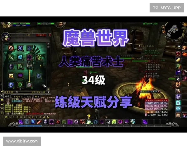 魔兽世界宏:宠物攻击策略大揭秘 魔兽世界宏:宠物攻击策略大揭秘