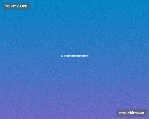 17电子竞技俱乐部法人电子竞技俱乐部联系方式 17电子竞技俱乐部法人电子竞技俱乐部联系方式