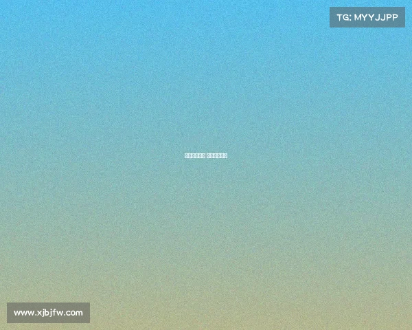 坪山电子竞技 坪山电子公司